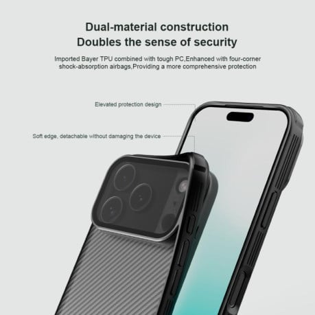 Чохол NILLKIN CamShield Prop Transparent Mirror Cover Translucent на iPhone 17 Pro - чорний