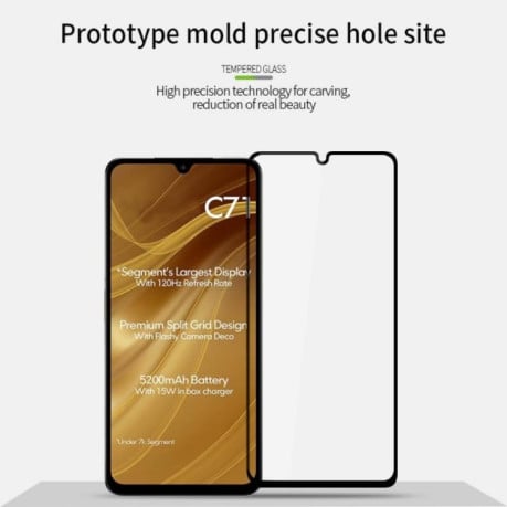 Защитное стекло PINWUYO 9H 3D Full Screen на Xiaomi Redmi A5 171.7mm / Poco C71 - черное