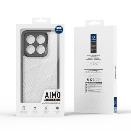 Противоударный чехол DUX DUCIS Aimo Series для Xiaomi 15 Pro - черный