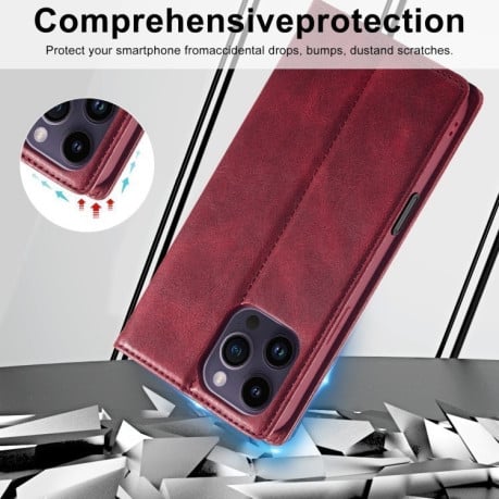 Чехол-книжка LCIMEEKE RFID для iPhone 16 Pro Max - красный