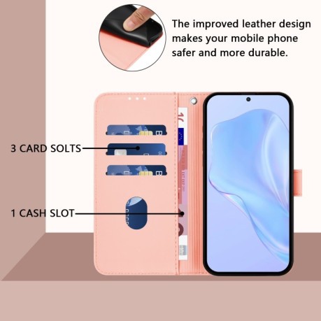 Чехол-книжка Skin Feel Solid Color Leather для Infinix Zero 30 4G - розовый
