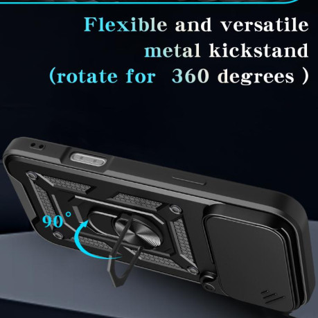 Противоударный чехол Sliding Camshield для iPhone 17 Pro Max - красный