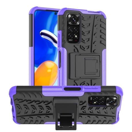 Протиударний чохол Tire Texture на Xiaomi Redmi Note 12S/11S/11 - фіолетовий