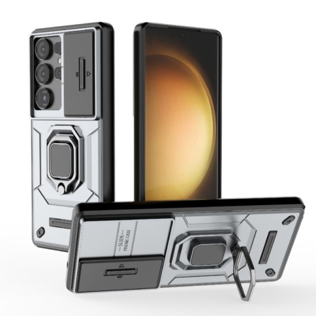 Противоударный чехол Sliding Camshield для Samsung Galaxy S25 Ultra 5G - серый