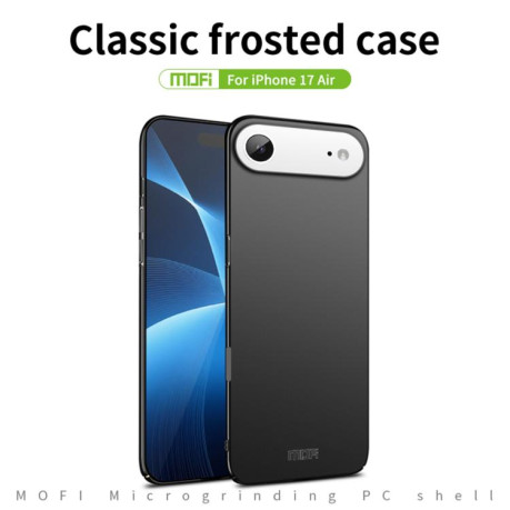 Ультратонкий чехол MOFI Frosted PC на iPhone Air - золотой
