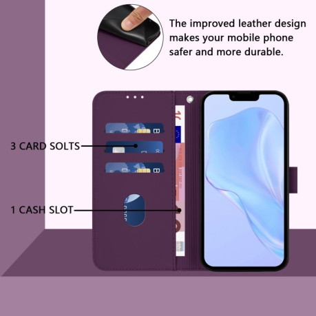 Чехол-книжка Skin Feel S-type для iPhone 16e - фиолетовый