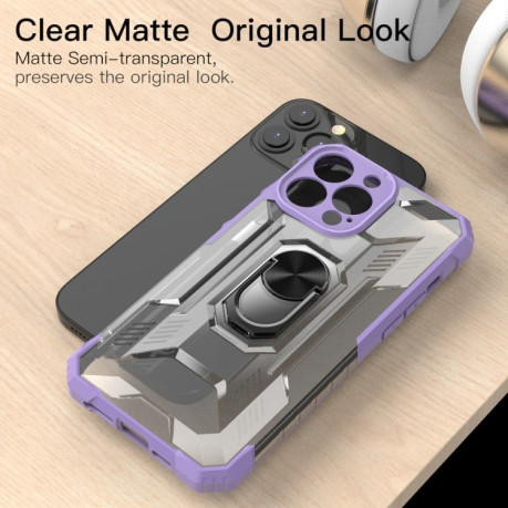 Противоударный чехол Clear Matte with Holder для iPhone 13 Pro Max - фиолетовый