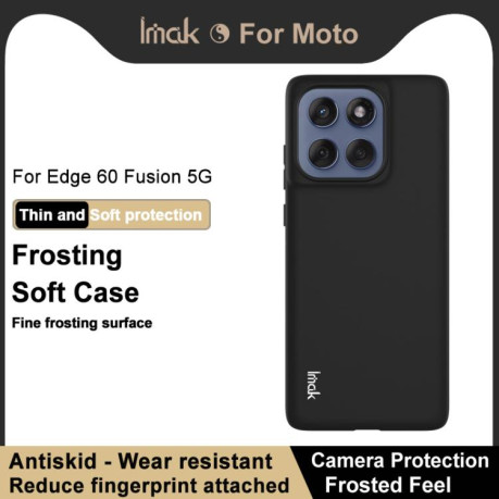 Протиударний чохол IMAK UC-3 Series Shockproof Frosted TPU на Motorola Edge 60 Fusion 5G - чорний