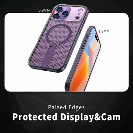 Чохол kalebol Honeycomb Cooling з MagSafe та підставкою на iPhone 17 Pro - фіолетовий