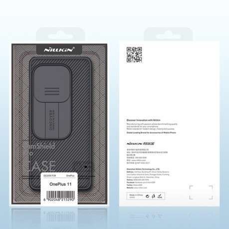 Противоударный чехол NILLKIN Black Mirror Series на OnePlus 11 - черный