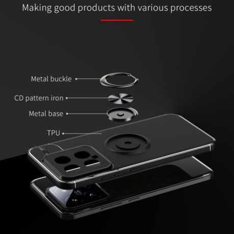 Ударозащитный чехол Metal Ring Holder для Xiaomi 14 - черно-синий