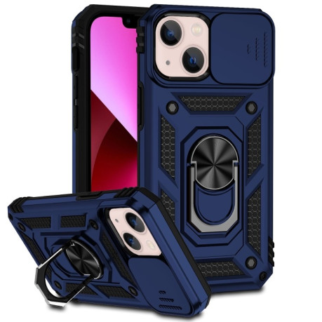 Протиударний чохол Sliding Camshield для iPhone 14 Plus - синій