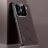 Протиударний чохол Plain Skin для Xiaomi 15 Pro - коричневий