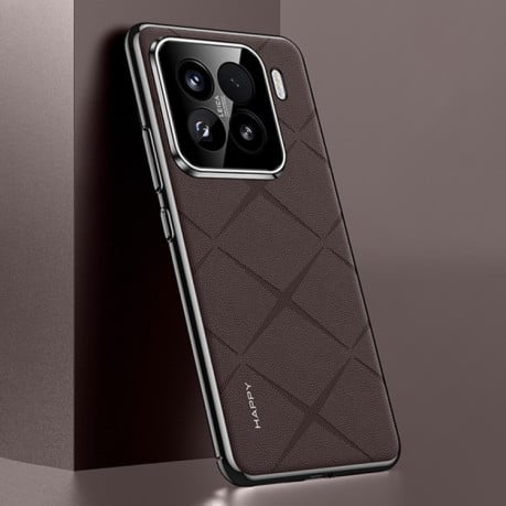 Противоударный чехол Plain Skin для Xiaomi 15 Pro - коричневый
