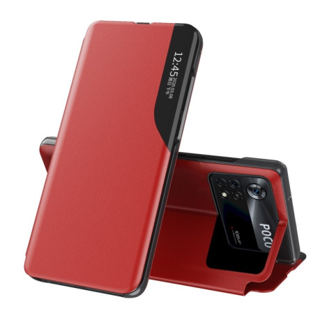 Чехол-книжка Clear View Standing Cover на Xiaomi Poco X4 Pro 5G - красный