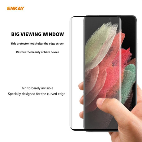 Захисне скло ENKAY Hat-prince Full Glue 0.26mm 9H 3D Samsung Galaxy S21 Ultra - чорний