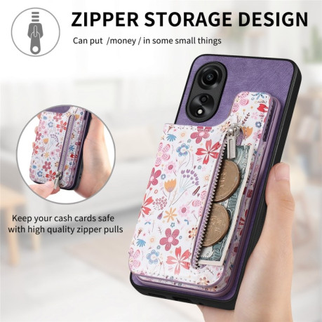 Противоударный чехол Retro Painted Zipper Wallet для OPPO A38 4G/A18 4G - фиолетовый