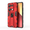 Противоударный чехол Supersonic для Redmi Note 13 Pro 4G / POCO M6 Pro 4G  - красный