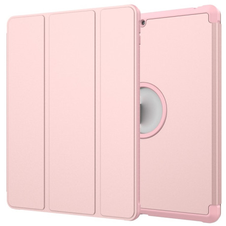Чехол-книжка 3-folding для iPad 10.2 2021/2020/2019 - розовое золото