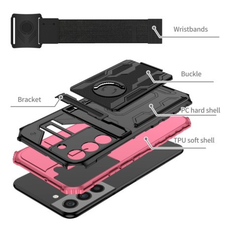 Противоударный чехол Armor Wristband для Samsung Galaxy S22 Plus 5G - розовый