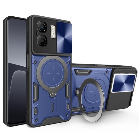 Противоударный чехол CD Texture Sliding Camshield Magnetic Holder на Infinix Smart 9 / Hot 50i - синий