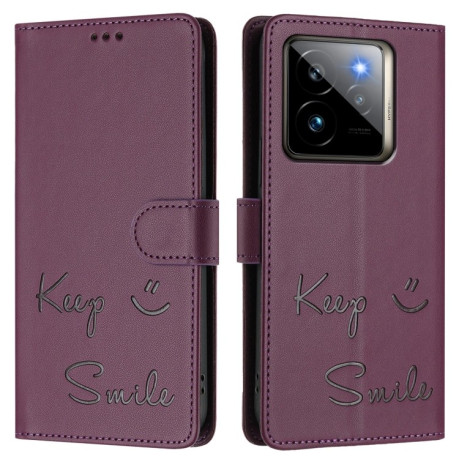 Чехол-книжка Embossing Stripe RFID для Realme GT 7 Pro 5G Global - фиолетовый