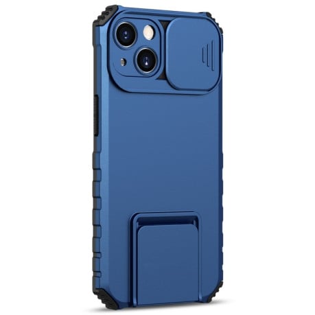 Противоударный чехол Stereoscopic Holder Sliding для iPhone 15 - синий