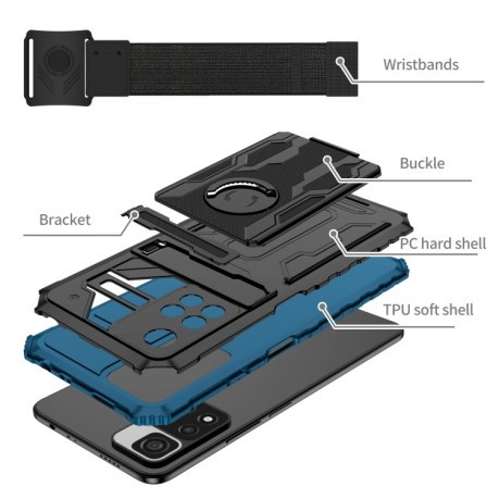 Протиударний чохол Armor Wristband для Xiaomi Redmi Note 11 Pro 5G (China)/11 Pro+ - синій