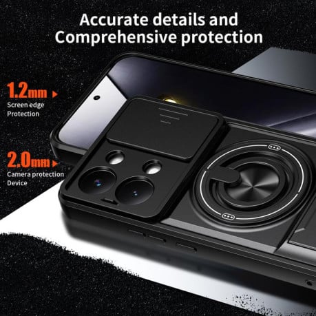 Ударостійкий чохол Lens Sliding Window Multifunctional Magnetic Shockproof зі шторкою камери для Xiaomi Poco X8 Pro Max 5G — чорний