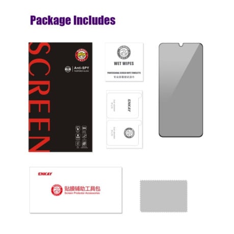 Защитное стекло ENKAY 28 Degree Privacy Screen для Xiaomi Redmi 14C/Poco C75 - черное