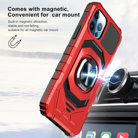 Протиударний чохол Union Armor Magnetic для iPhone 11 Pro Max - червоний