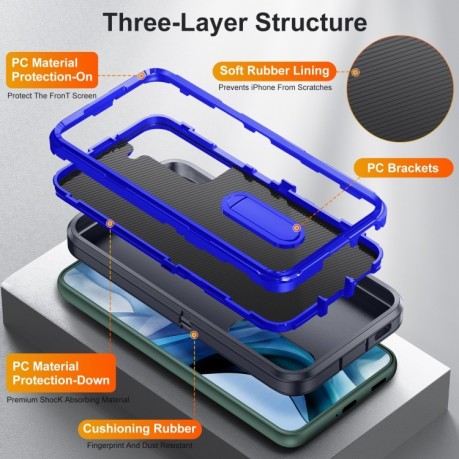 Противоударный чехол 3 in 1 Rugged Holder для Samsung Galaxy S23 5G - синий