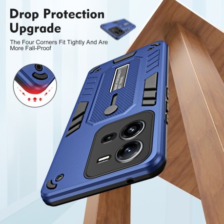 Противоударный чехол Variety Brave Armor Finger Loop Holder для Vivo V25 5G / V25e - синий