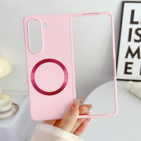 Противоударный чехол Skin Feel Magsafe Magnetic для Samsung Galaxy Fold 5 - розовый