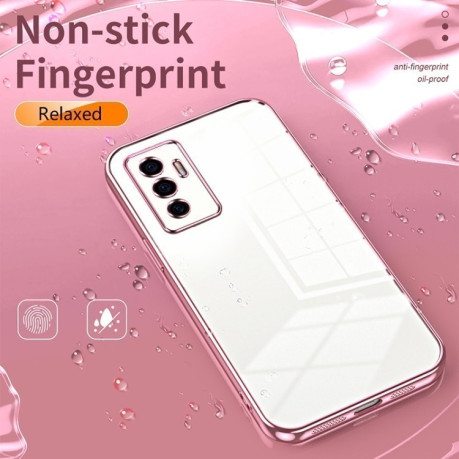 Противоударный чехол Space Fine Hole для Vivo S10e / V23e 4G/5G / Y75 4G - золотой