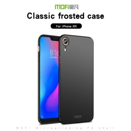 Ультратонкий чехол MOFI Frosted на iPhone XR черный