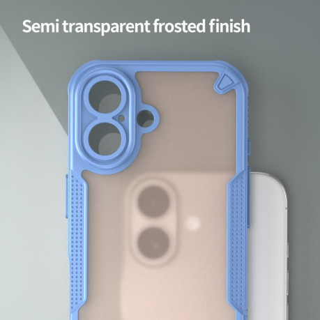 Противоударный чехол Armor Glaze PC Hybrid для iPhone 17 - синий