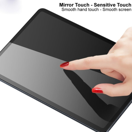 Захисне скло IMAK H Series для Xiaomi Pad 5 Pro 12.4