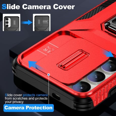 Противоударный чехол Sliding Camshield для Samsung Galaxy S24+ 5G - красный
