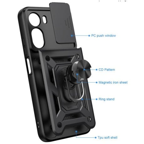 Чохол зі шторкою на камеру Sliding Camshield і підставкою на Xiaomi Redmi A7 Pro 4G / Poco C85x — золотий