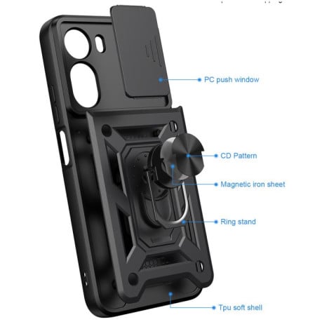 Чехол со шторкой на камеру Sliding Camshield и подставкой на Xiaomi Redmi A7 Pro 4G / Poco C85x — красный