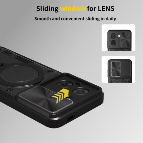 Противоударний чехол CD Texture Sliding Camshield Magnetic Holder на Xiaomi Redmi A5 4G Global - синій