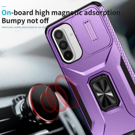 Протиударний чохол Sliding Camshield для Samsung Galaxy A36 - фіолетовий