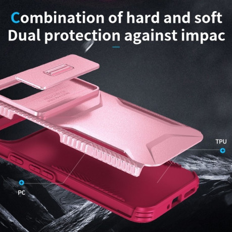 Протиударний чохол Sliding Camshield для Google Pixel 9 Pro XL - Pink + Rose Red