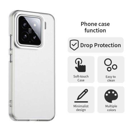 Протиударний чохол Candy Series для Xiaomi 15 Pro - білий