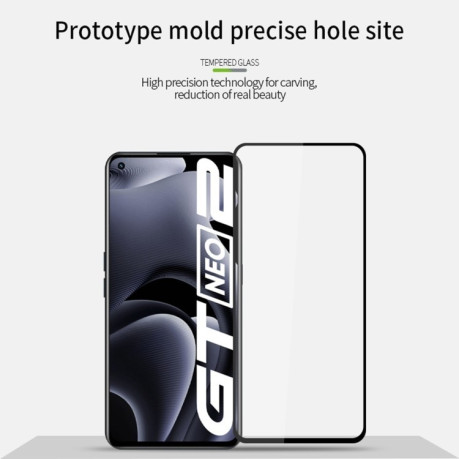 Захисне скло PINWUYO 9H 3D Full Screen на OPPO Realme GT Neo2 - чорне