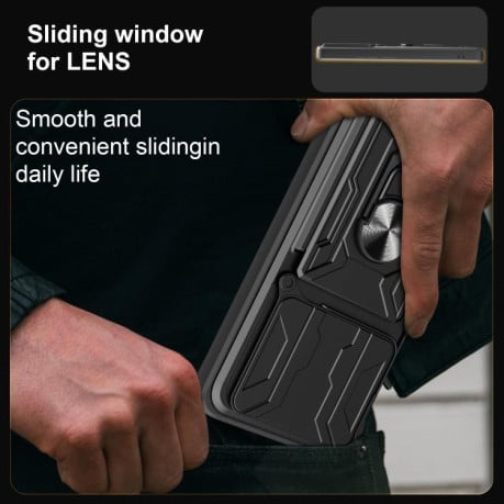 Чехол со шторкой для камеры Sliding Camshield и слотом для карты на Xiaomi Poco F7 Ultra - синий