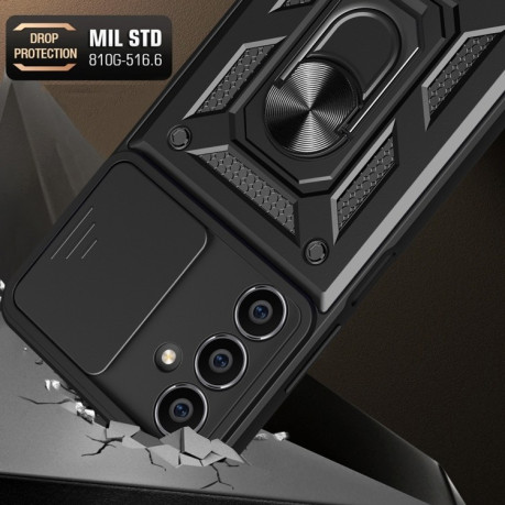 Противоударный чехол Sliding Camshield для Samsung Galaxy S23 FE 5G - черный