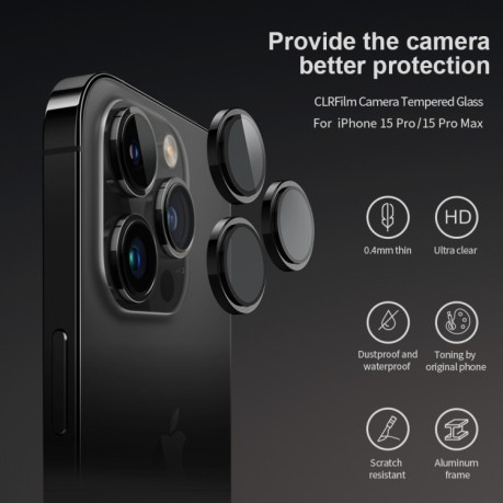 Защитное стекло на камеру NILLKIN InvisiFilm Series на iPhone 15 Pro Max/15 Pro