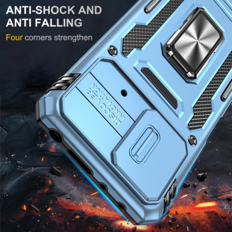 Противоударный чехол Armor Camera Shield для Xiaomi Poco X4 Pro 5G - синий